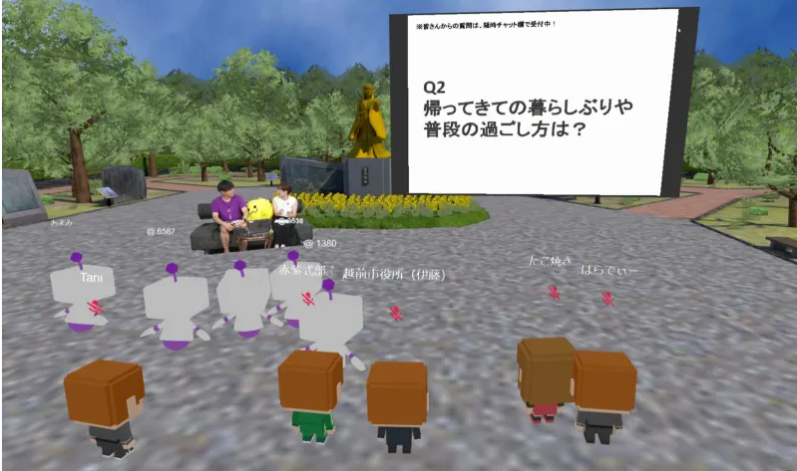 スクリーンショット 2025-05-16 124011