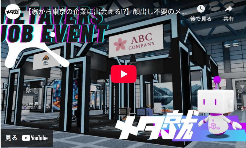 スクリーンショット 2025-11-19 153813