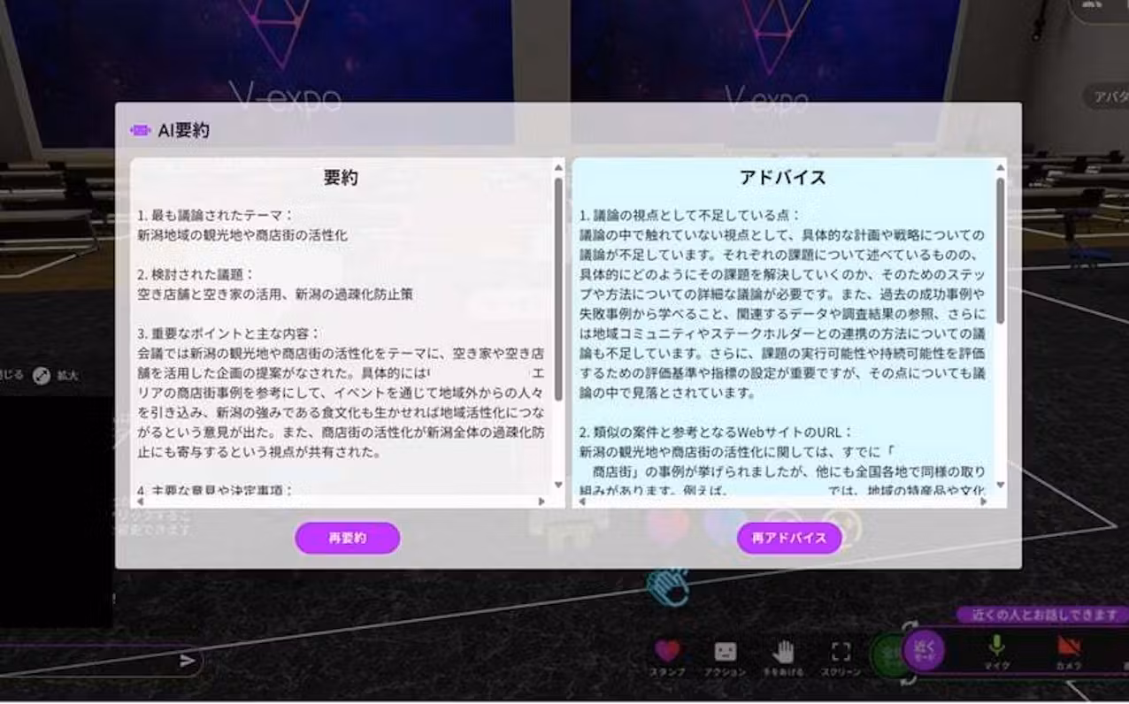 https___imgix-proxy.n8s.jp_DSXZQO5720725006122024000000-1